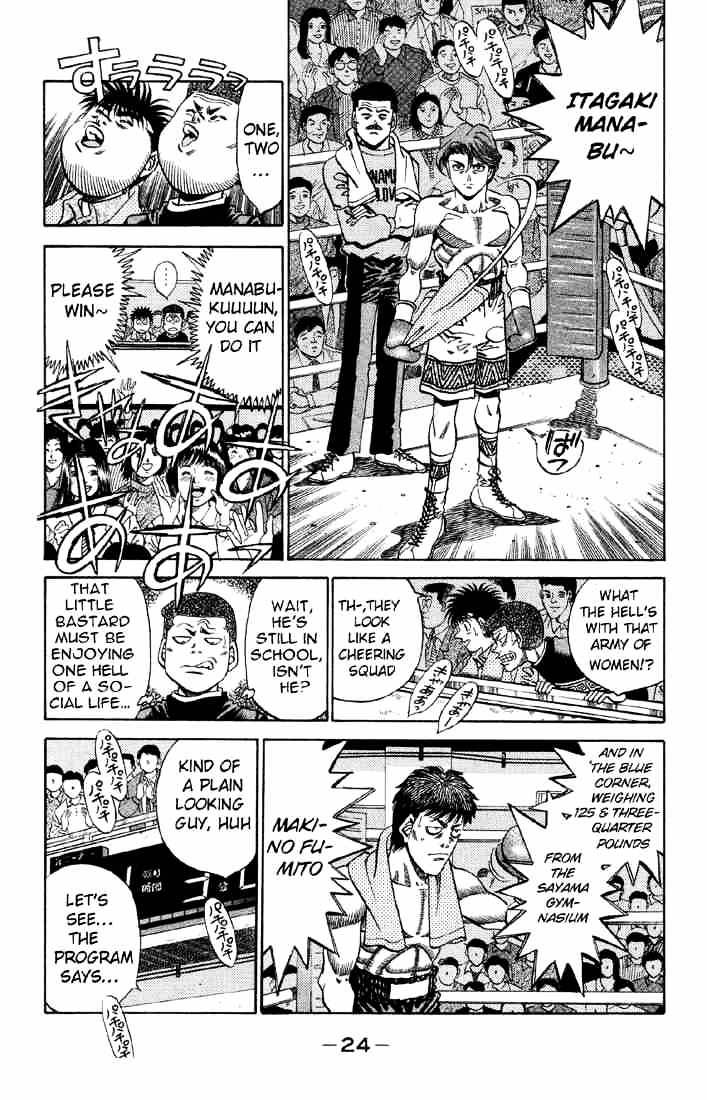 Hajime No Ippo - Chapter 363 : The Pros Ring