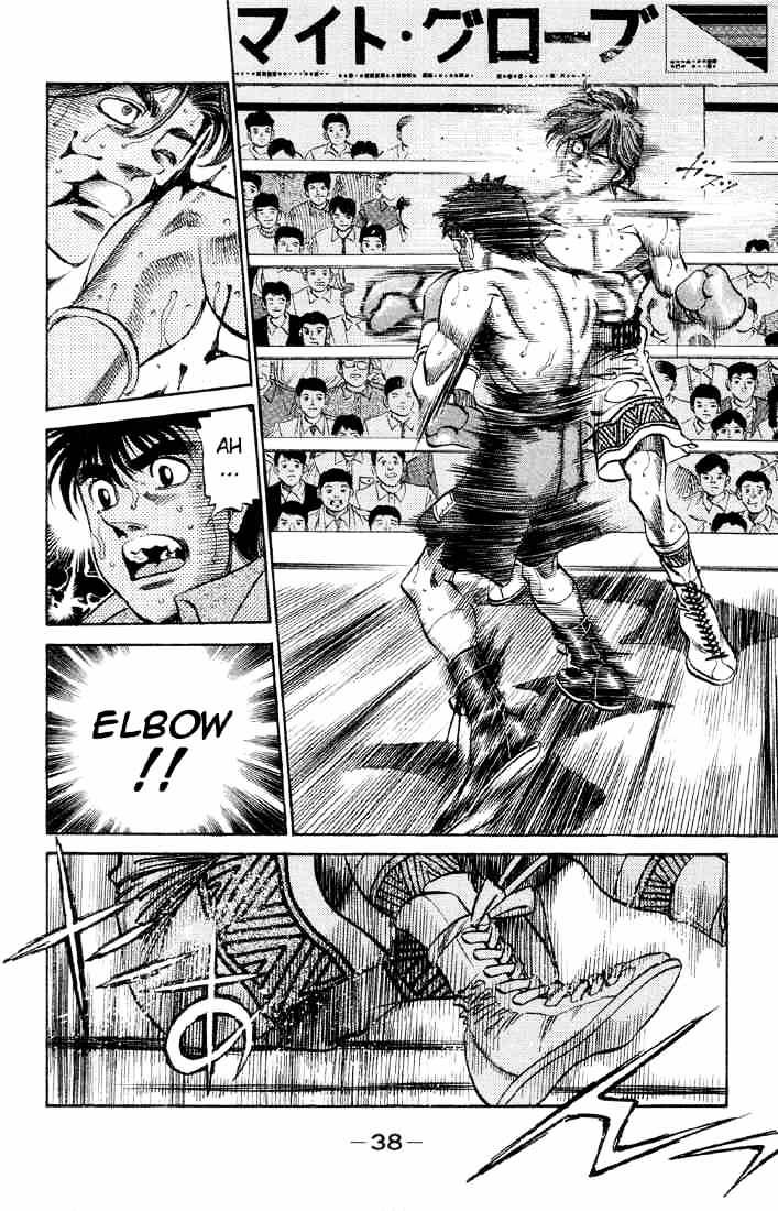 Hajime No Ippo - Chapter 363 : The Pros Ring