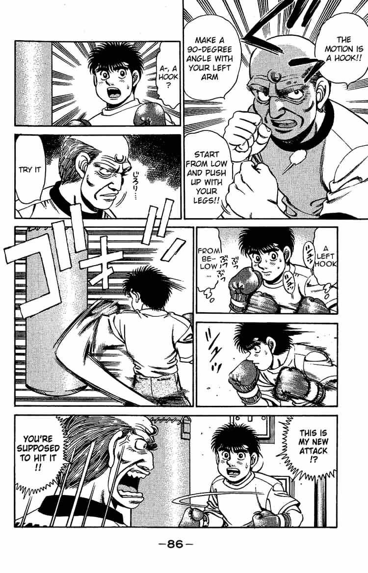 Hajime No Ippo - Chapter 155