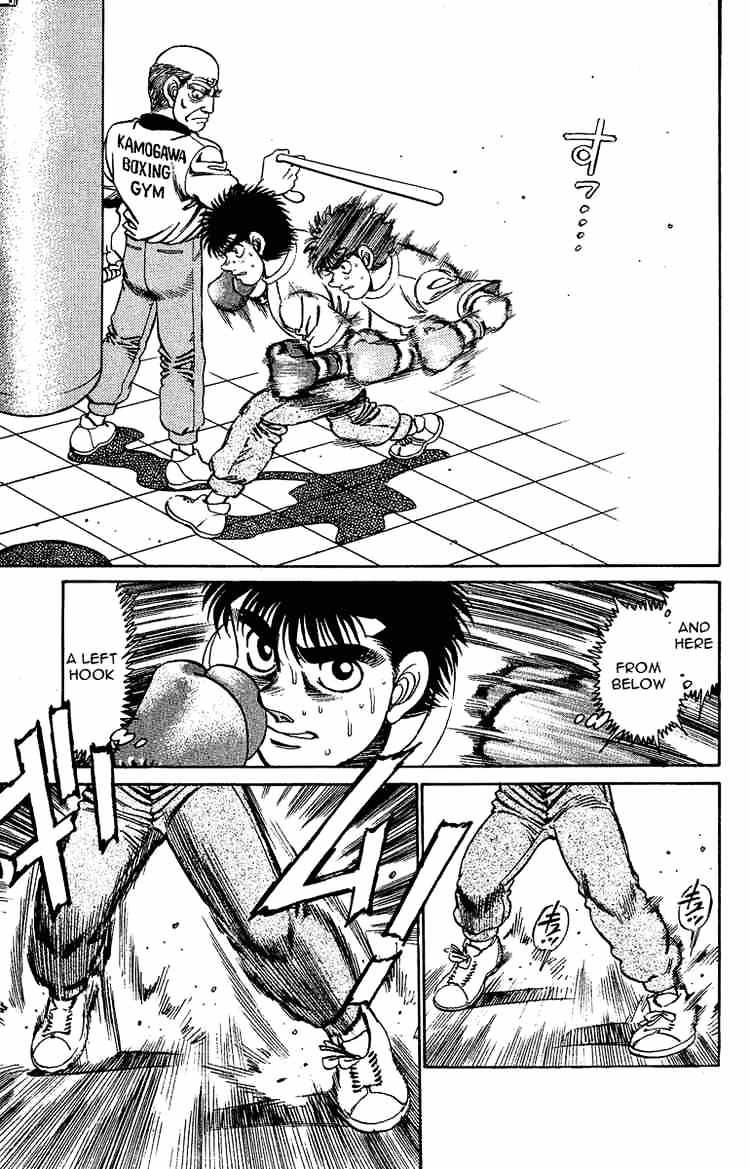 Hajime No Ippo - Chapter 155