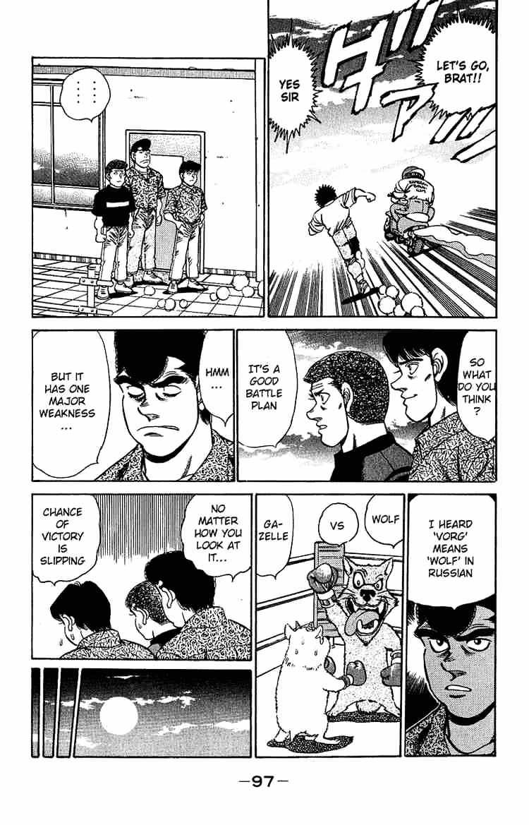 Hajime No Ippo - Chapter 155