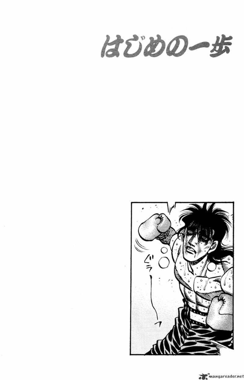 Hajime No Ippo - Chapter 686