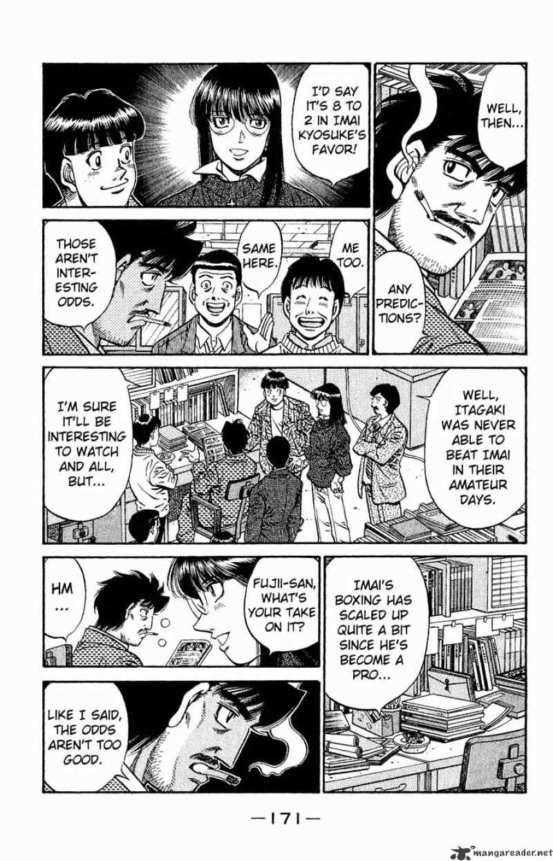 Hajime No Ippo - Chapter 594 : 5-Sided Relationship