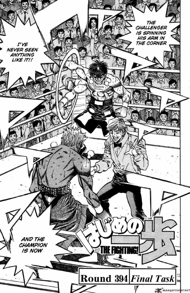 Hajime No Ippo - Chapter 394 : Final Task