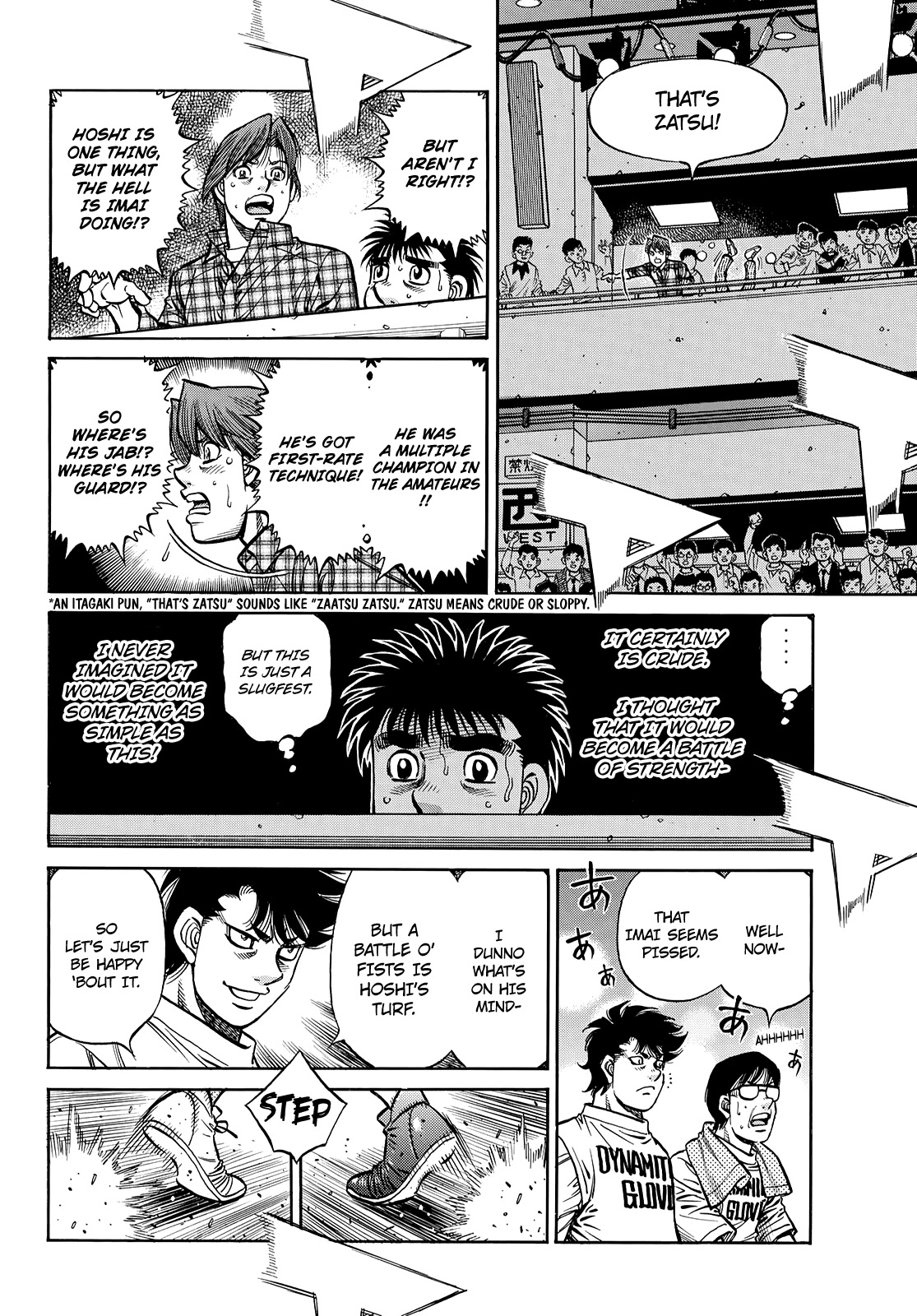 Hajime No Ippo - Chapter 1355: A Battle Of Strength