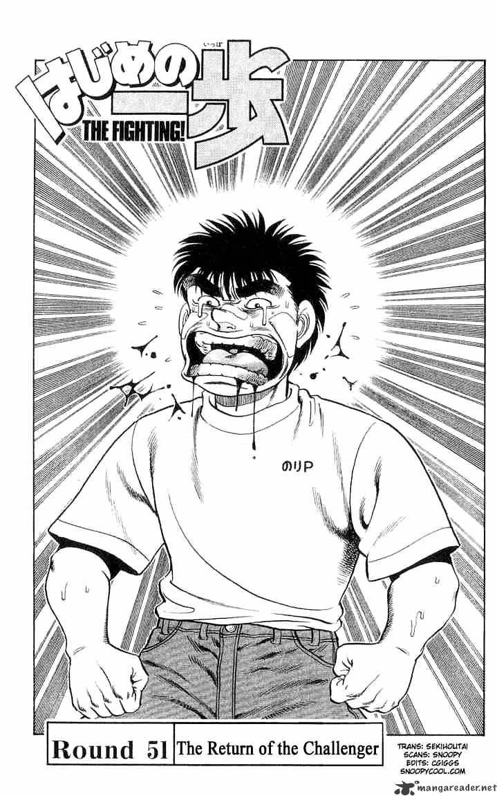 Hajime No Ippo - Chapter 51 : The Return Of The Challenger