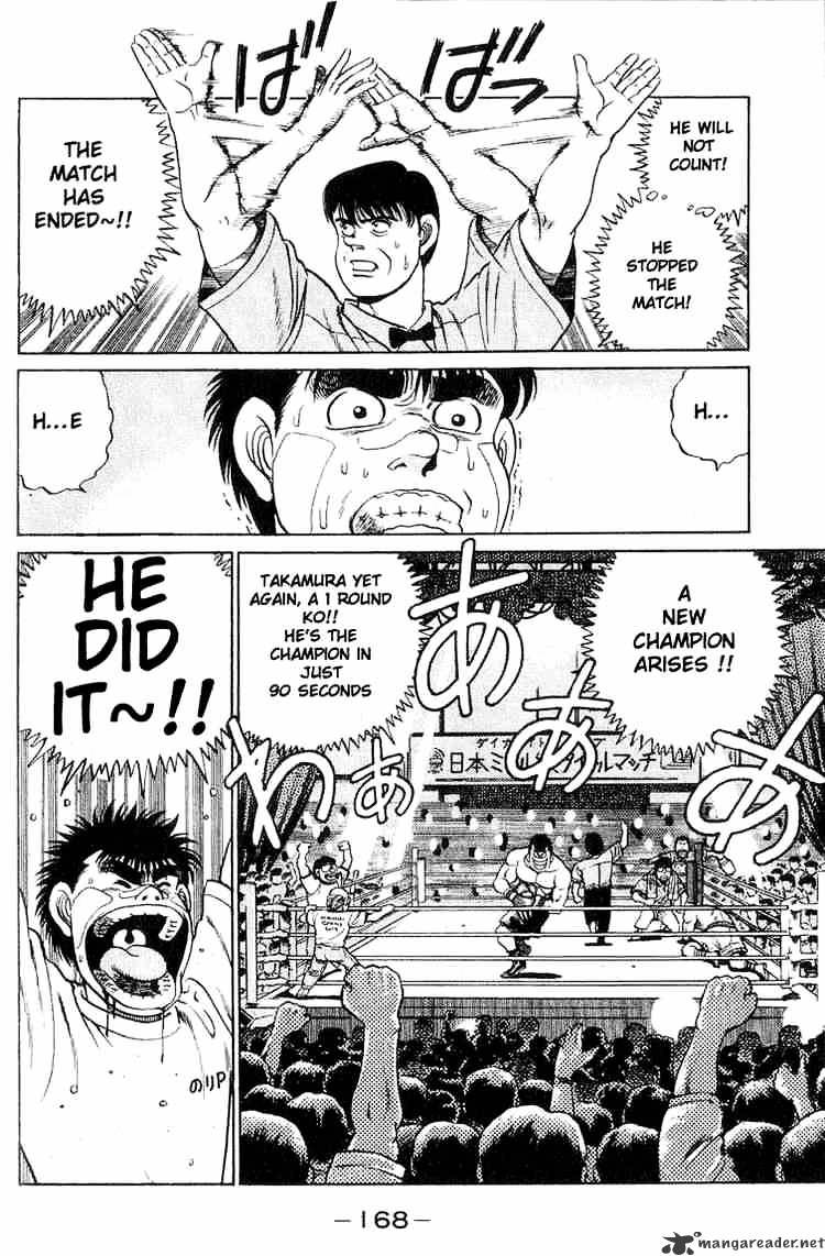 Hajime No Ippo - Chapter 51 : The Return Of The Challenger