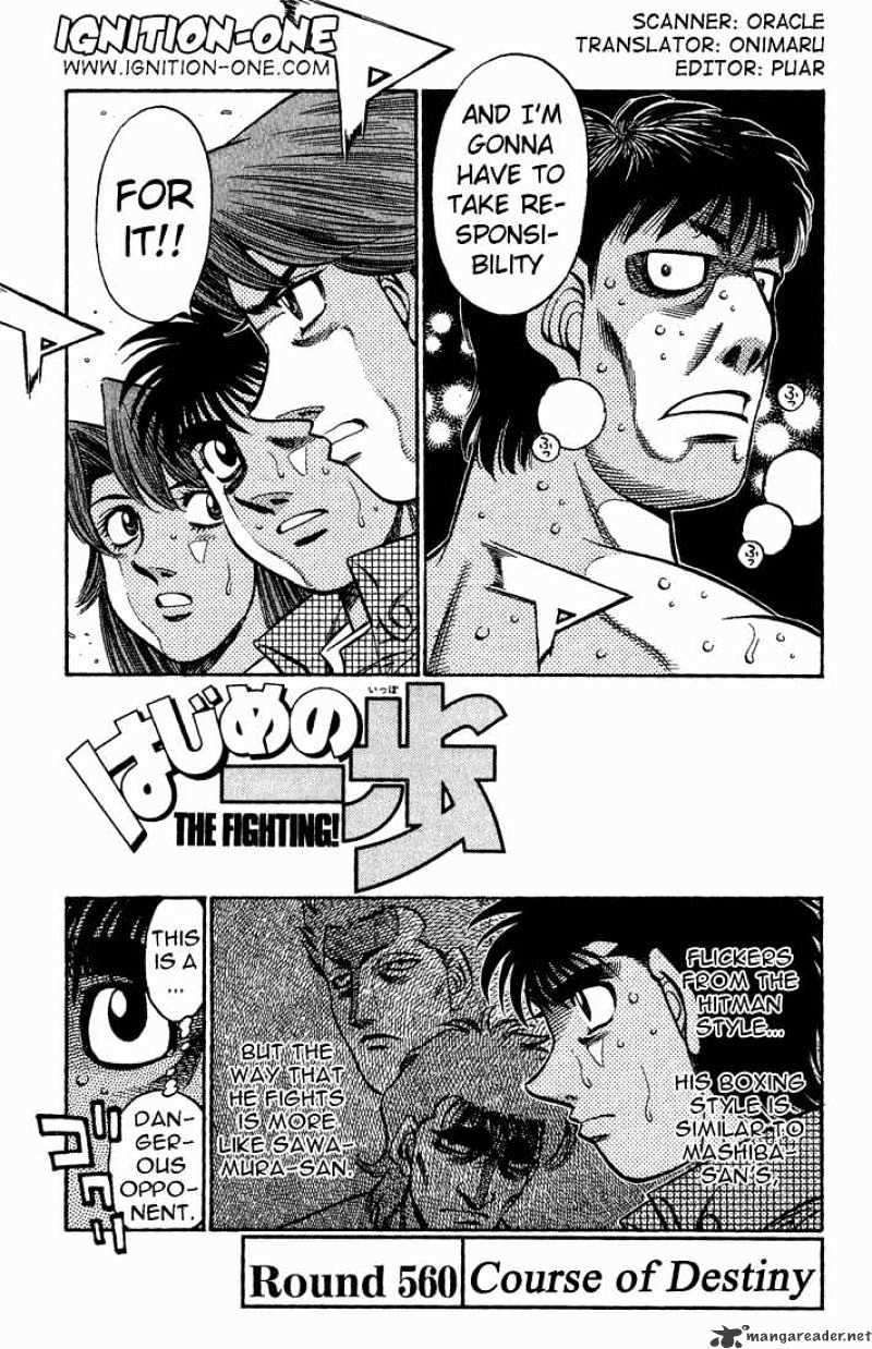 Hajime No Ippo - Chapter 560 : Fated Schematic