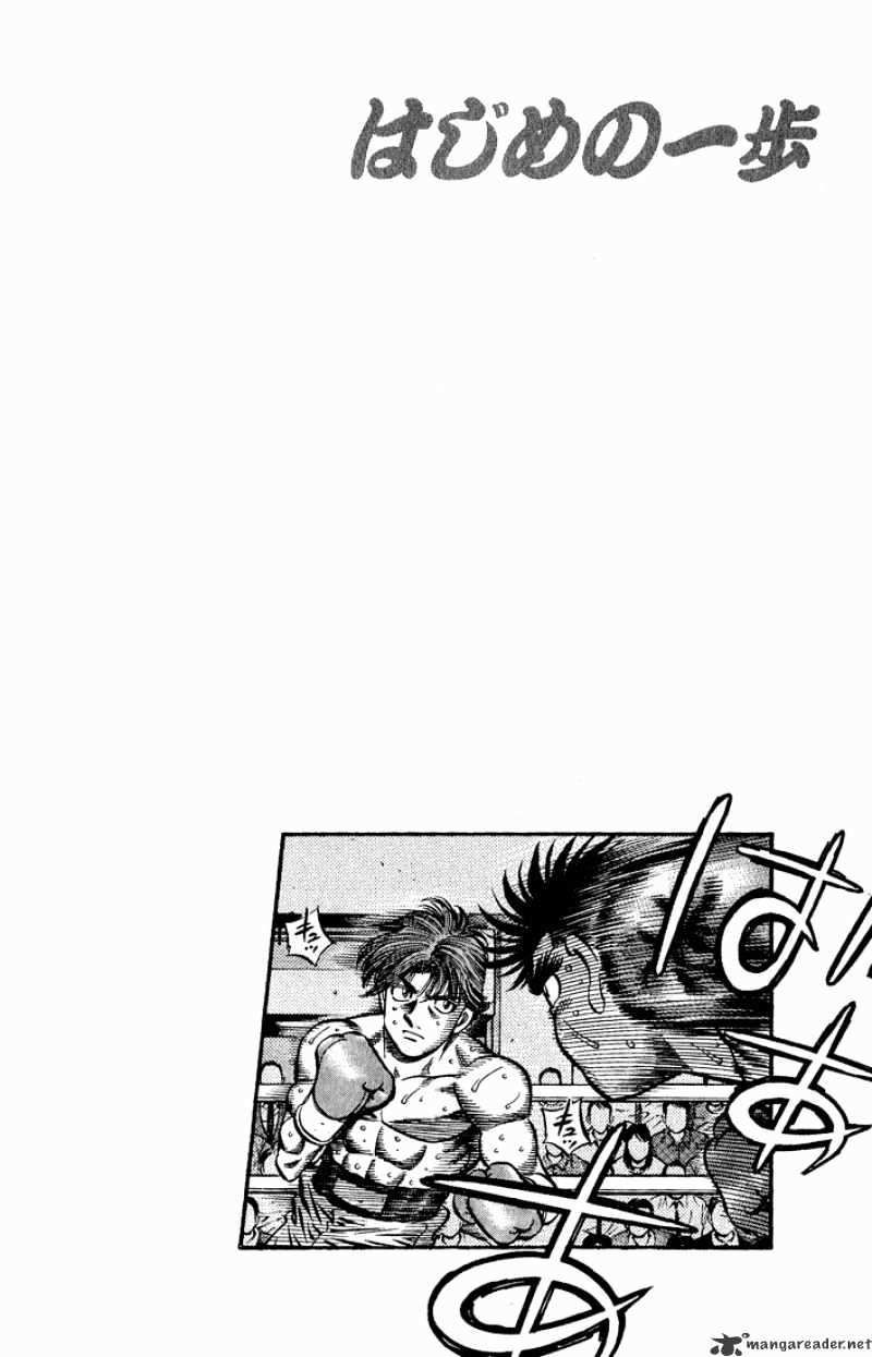 Hajime No Ippo - Chapter 601 : Offense Anddefense At Point Blank Range