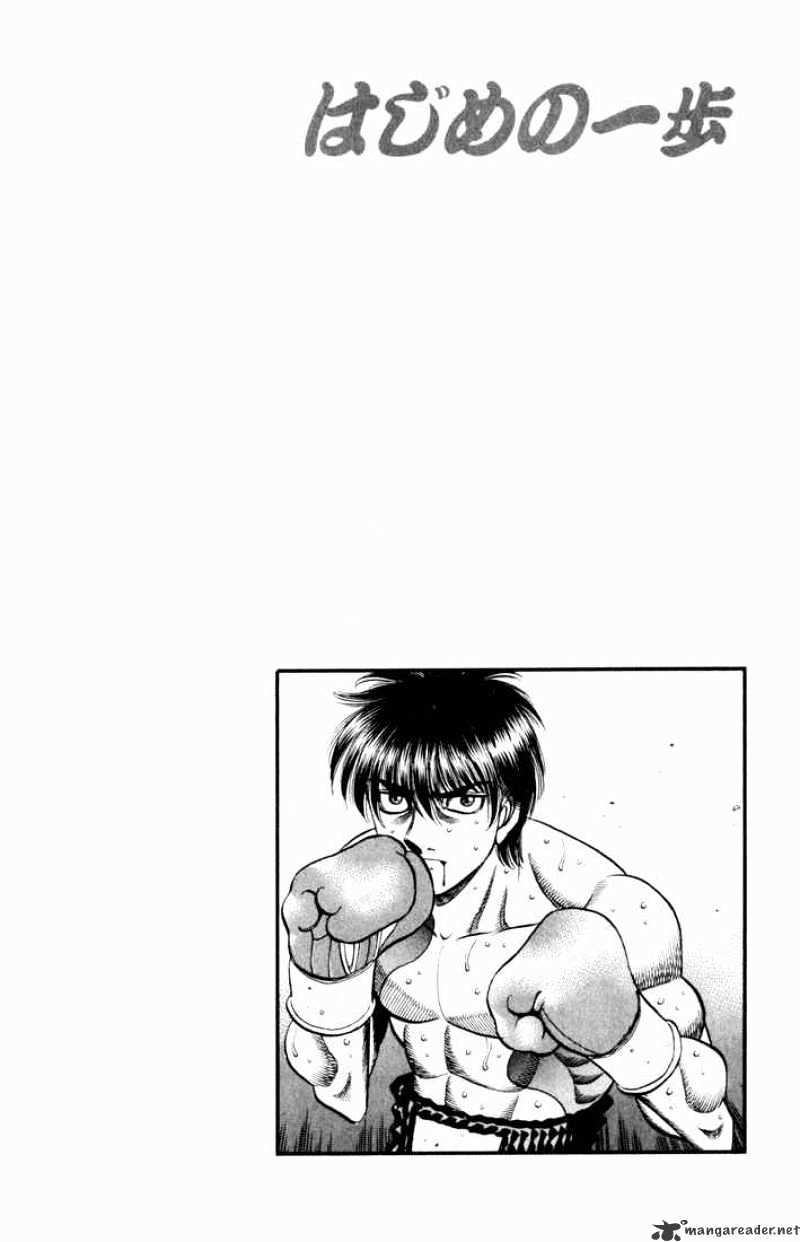 Hajime No Ippo - Chapter 531 : A Boxer S Pride