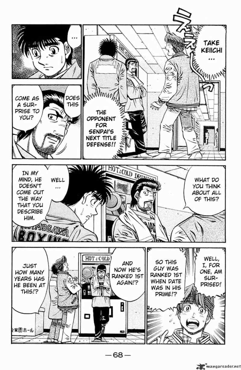 Hajime No Ippo - Chapter 632 : What Can No Longer Be Seen