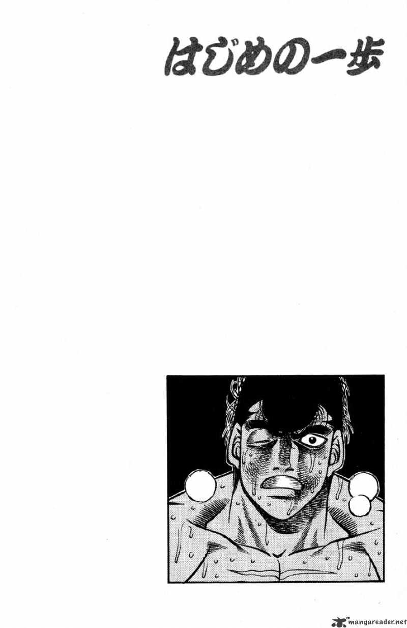 Hajime No Ippo - Chapter 396 : 10 Count