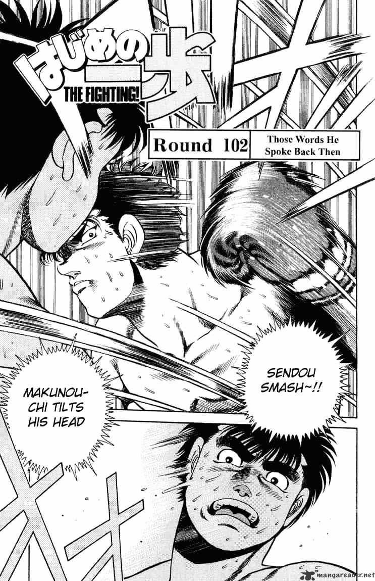 Hajime No Ippo - Chapter 102