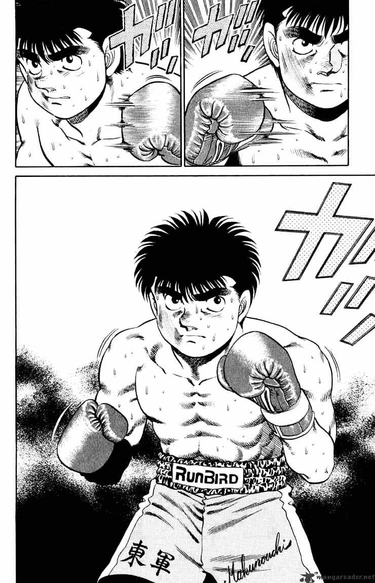 Hajime No Ippo - Chapter 102