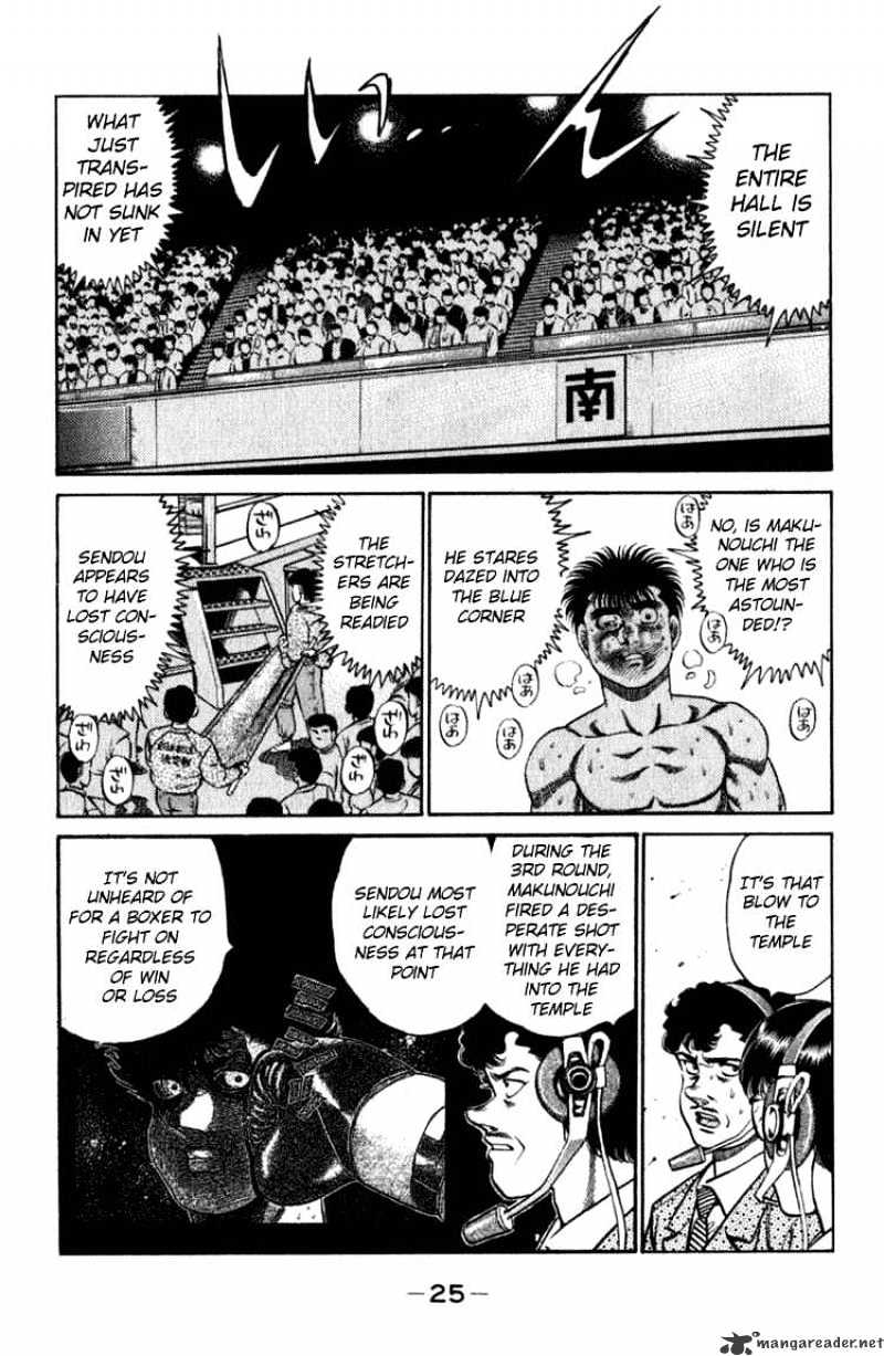 Hajime No Ippo - Chapter 107