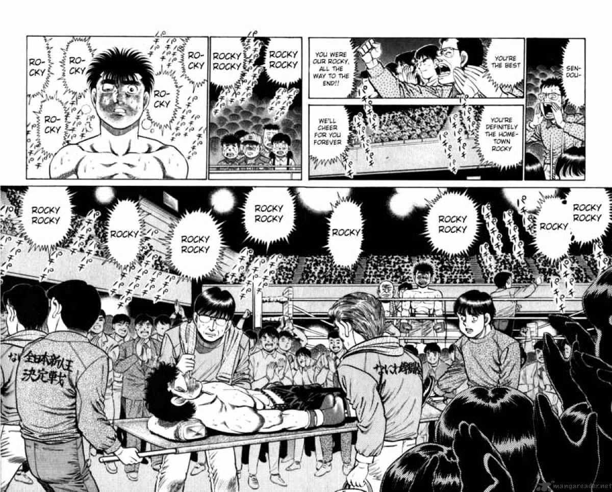 Hajime No Ippo - Chapter 107