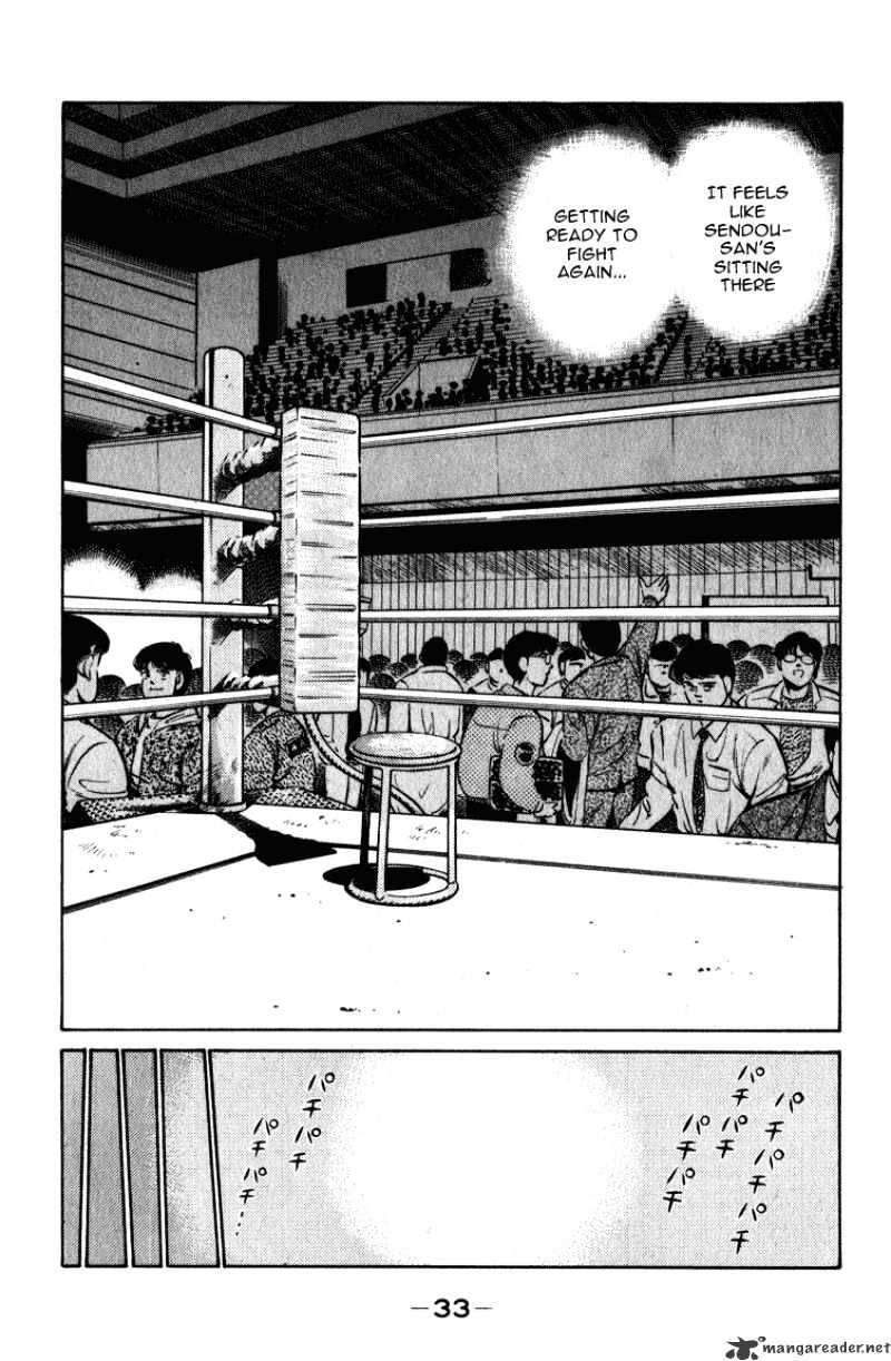 Hajime No Ippo - Chapter 107