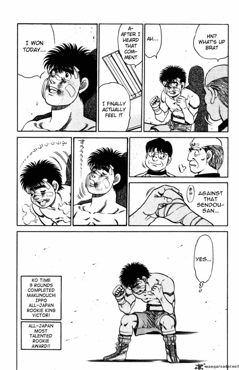 Hajime No Ippo - Chapter 107