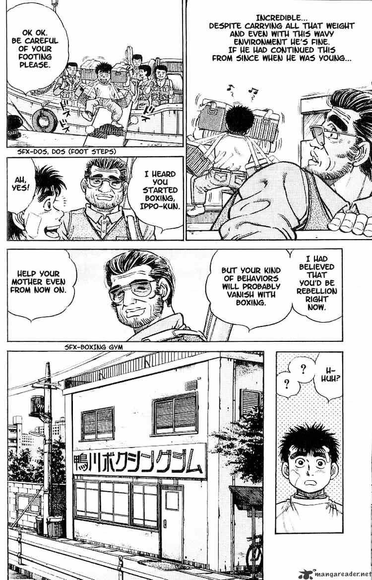 Hajime No Ippo - Chapter 5