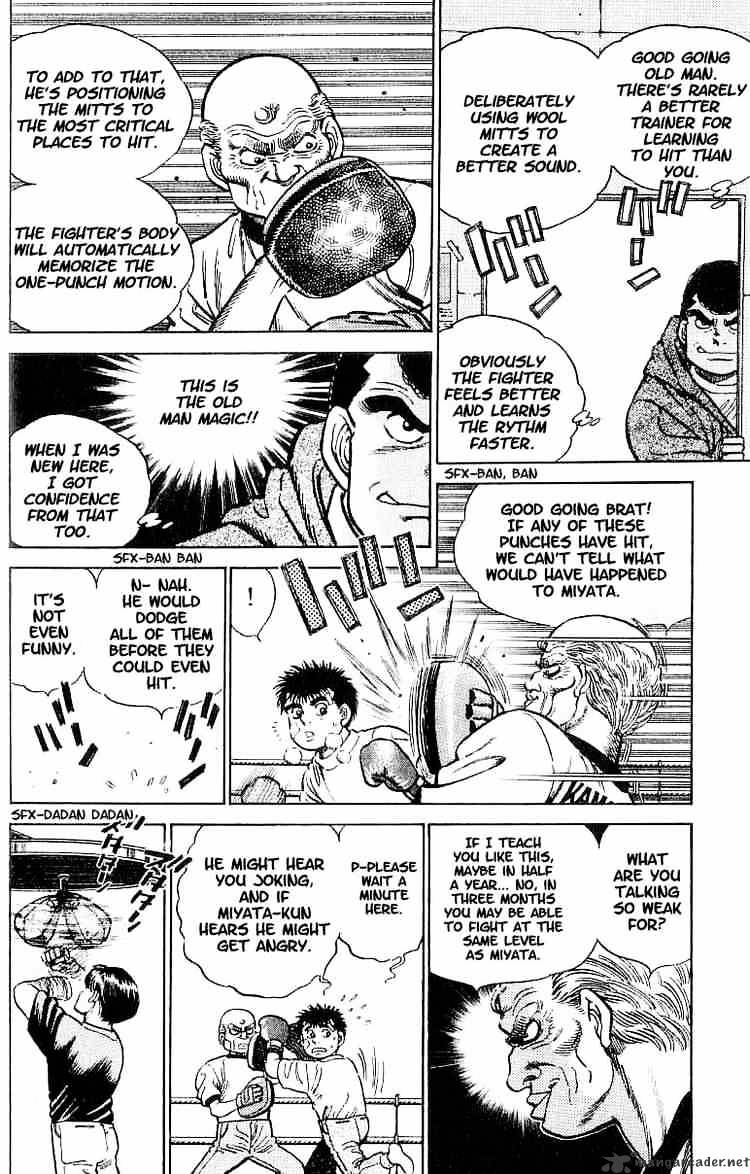 Hajime No Ippo - Chapter 5