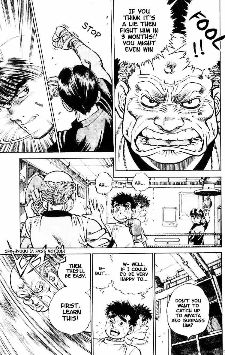 Hajime No Ippo - Chapter 5