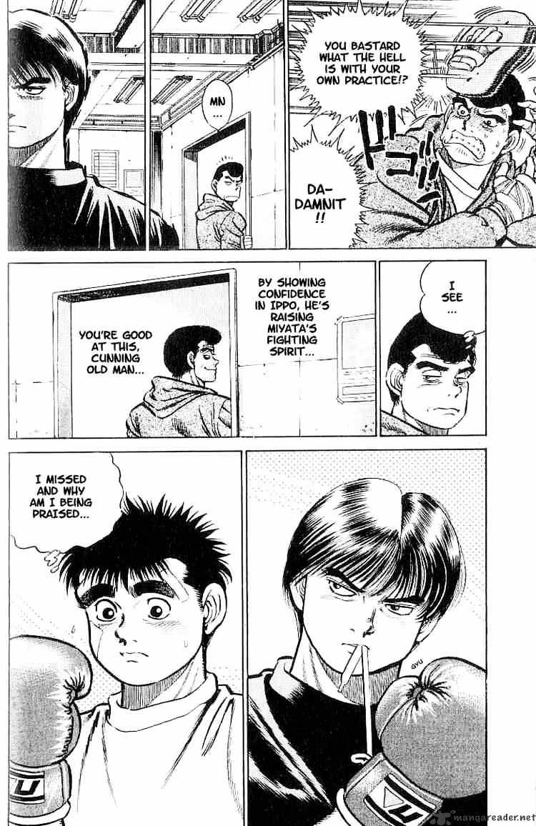 Hajime No Ippo - Chapter 5