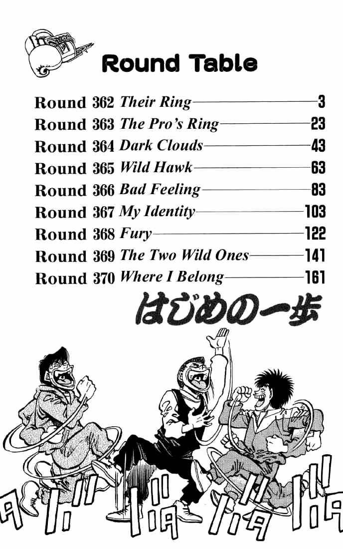 Hajime No Ippo - Chapter 362 : Their Ring