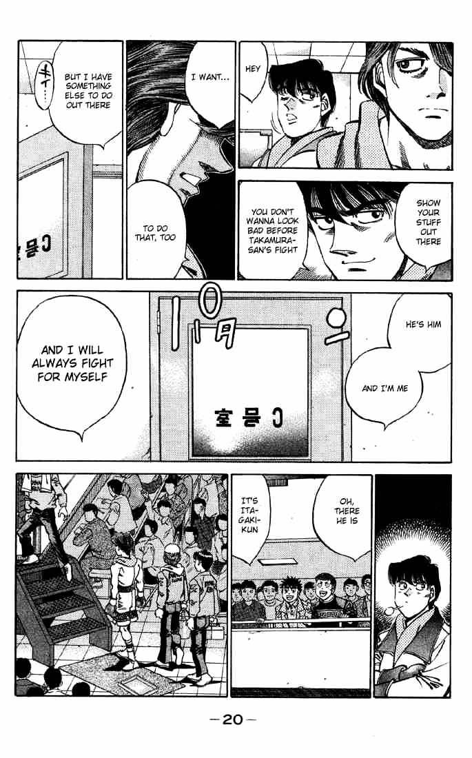 Hajime No Ippo - Chapter 362 : Their Ring