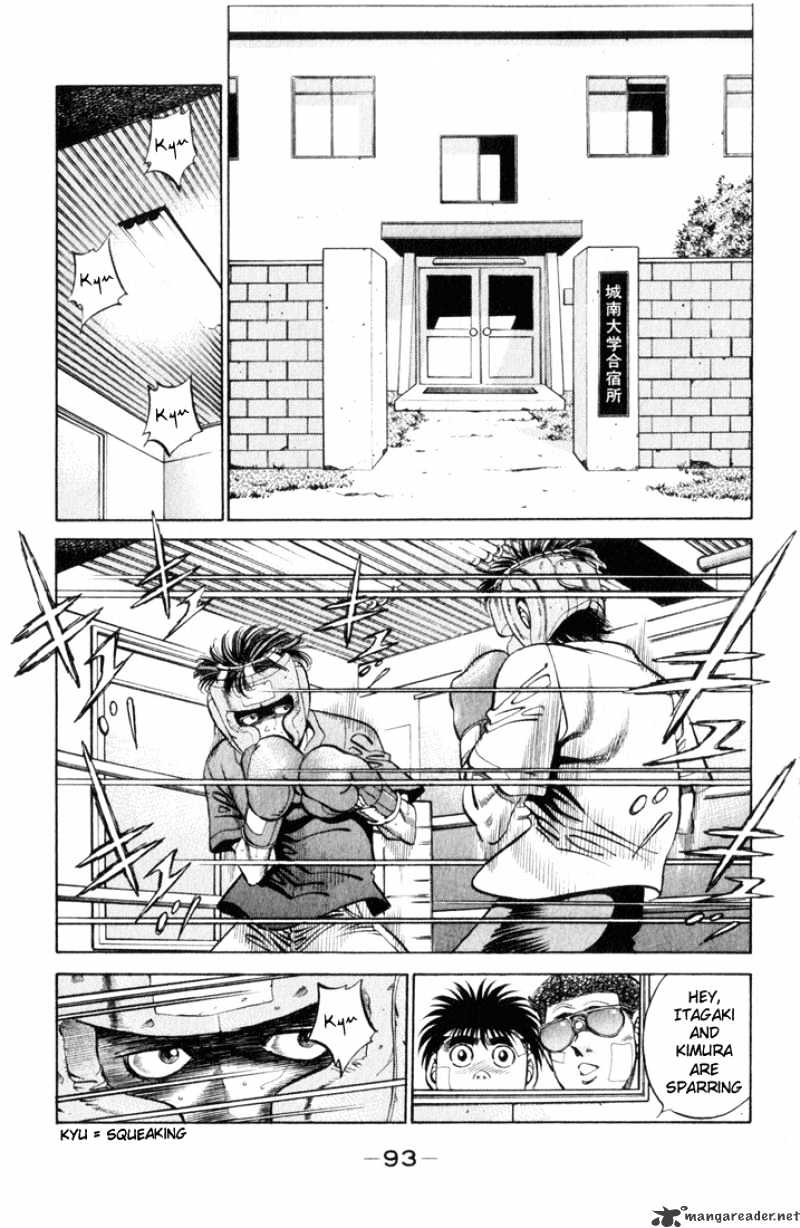 Hajime No Ippo - Chapter 357 : Meager Satisfaction