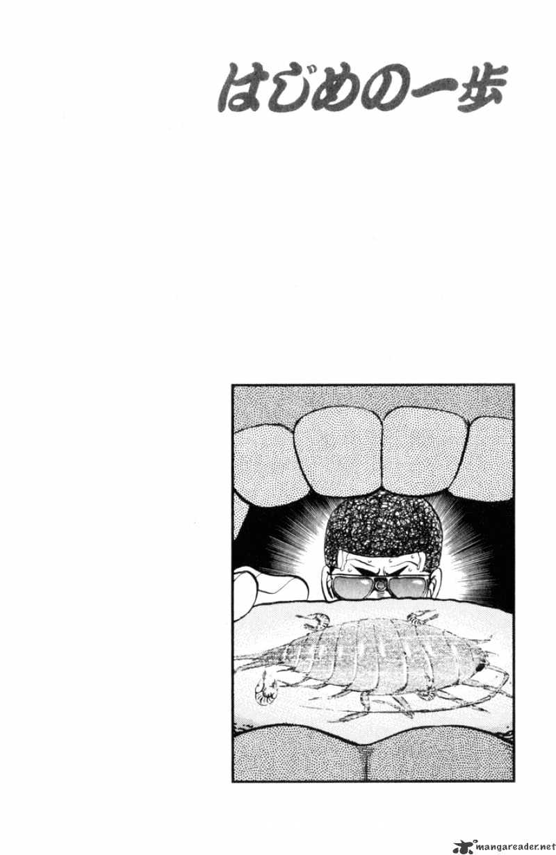 Hajime No Ippo - Chapter 357 : Meager Satisfaction