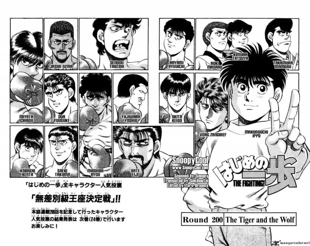 Hajime No Ippo - Chapter 200