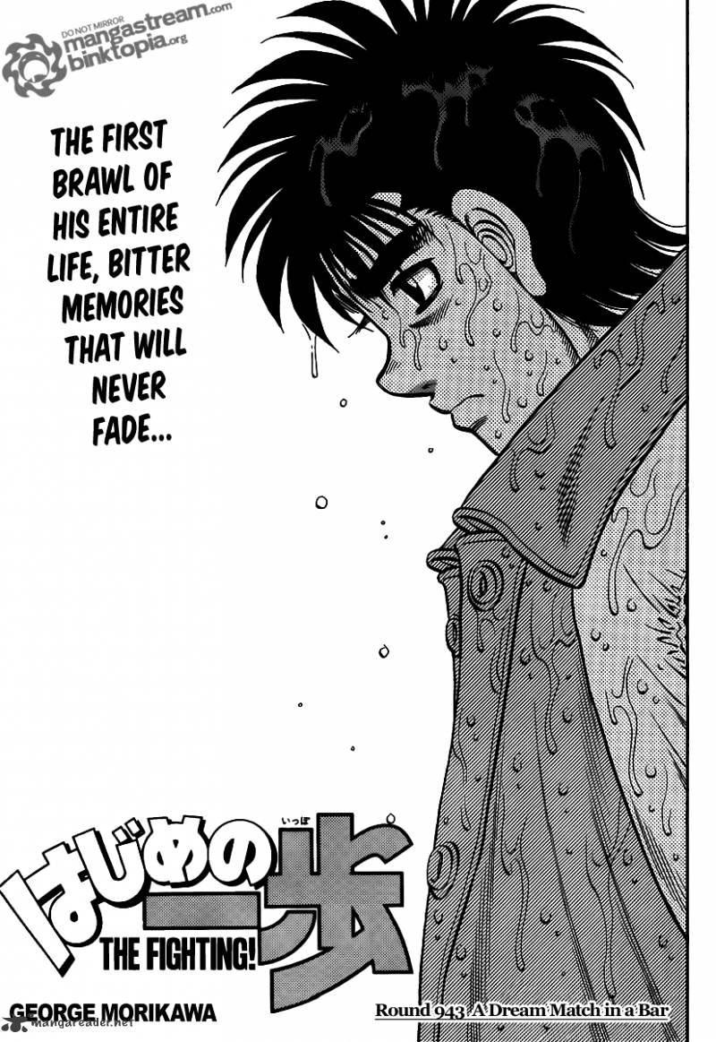 Hajime No Ippo - Chapter 943 : A Dream Match In A Bar