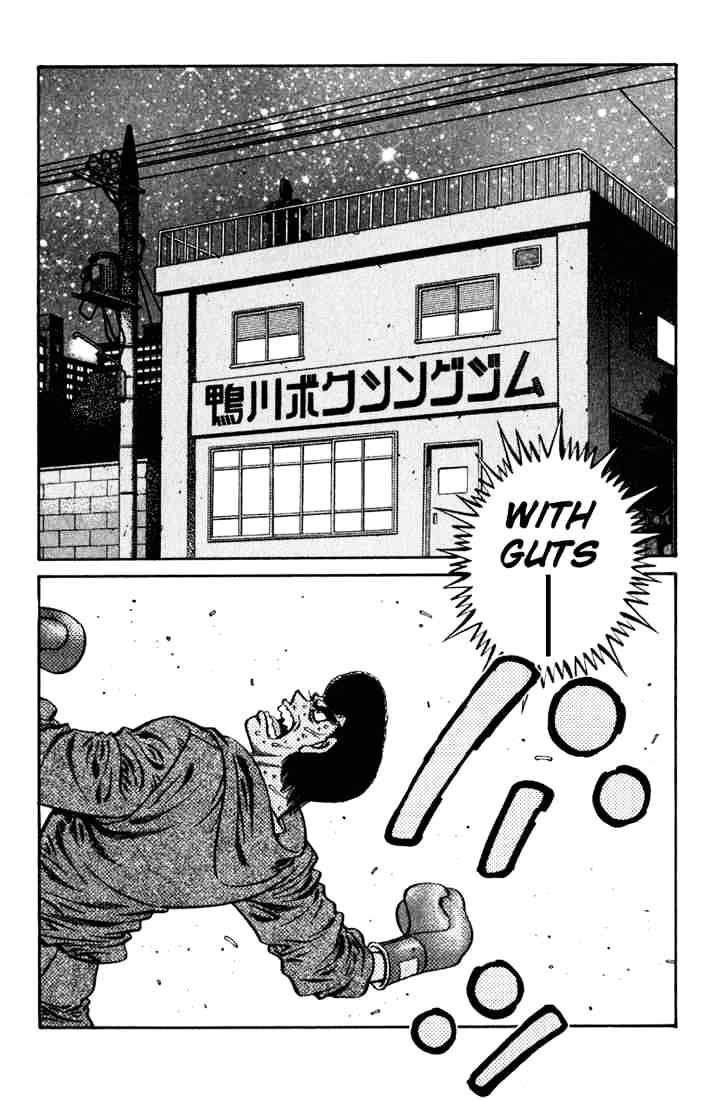 Hajime No Ippo - Chapter 625 : Kamogama S Gym S New Formula