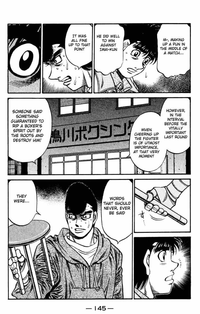 Hajime No Ippo - Chapter 625 : Kamogama S Gym S New Formula