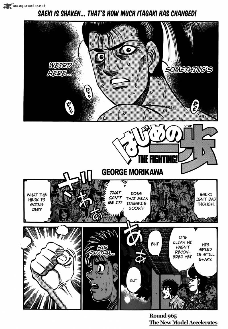 Hajime No Ippo - Chapter 965 : The New Model Accelerates