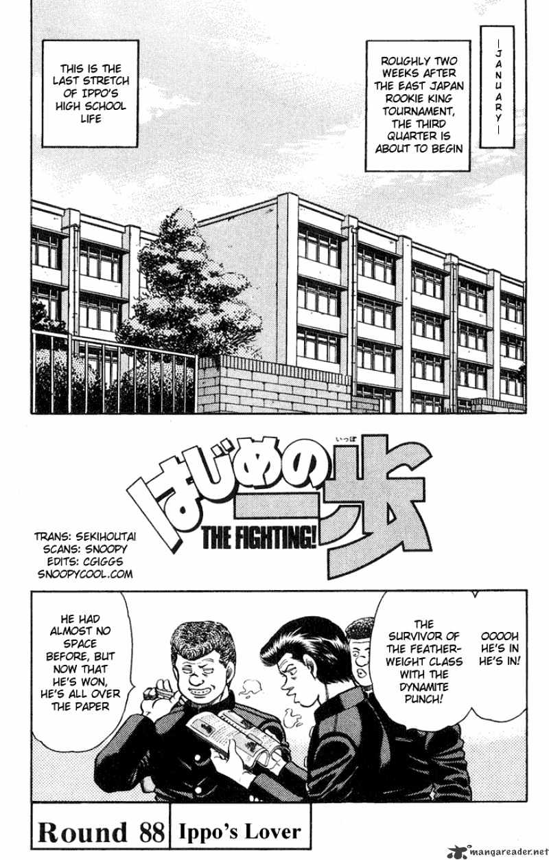 Hajime No Ippo - Chapter 88