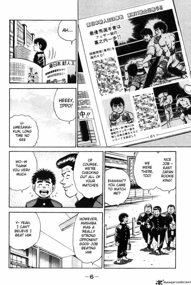 Hajime No Ippo - Chapter 88