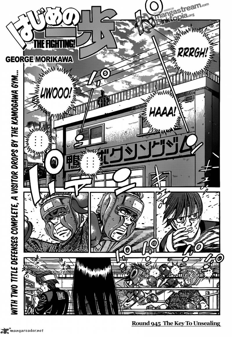 Hajime No Ippo - Chapter 945 : The Key To Unsealing