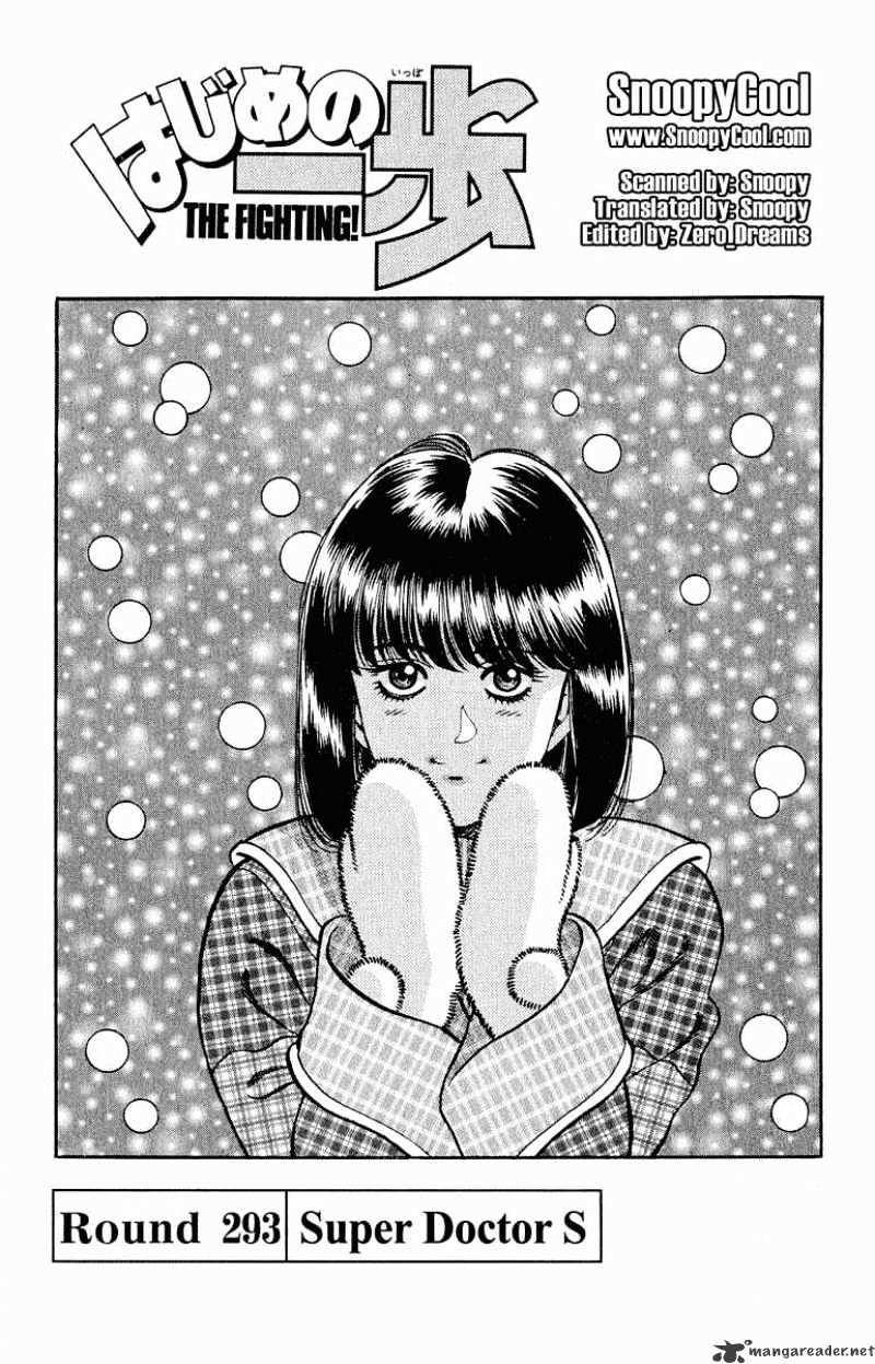 Hajime No Ippo - Chapter 293