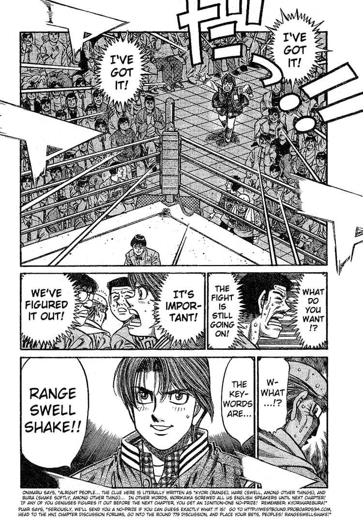 Hajime No Ippo - Chapter 779 : Other Than Boxing