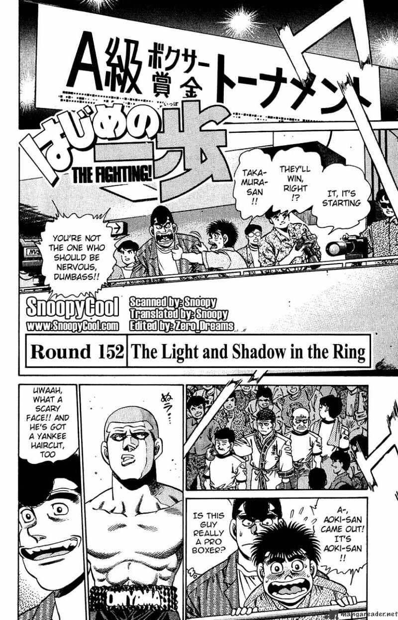 Hajime No Ippo - Chapter 152