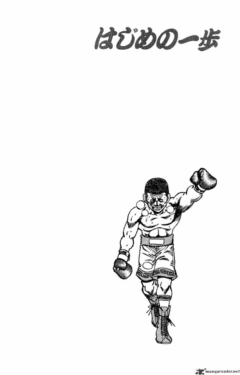 Hajime No Ippo - Chapter 152