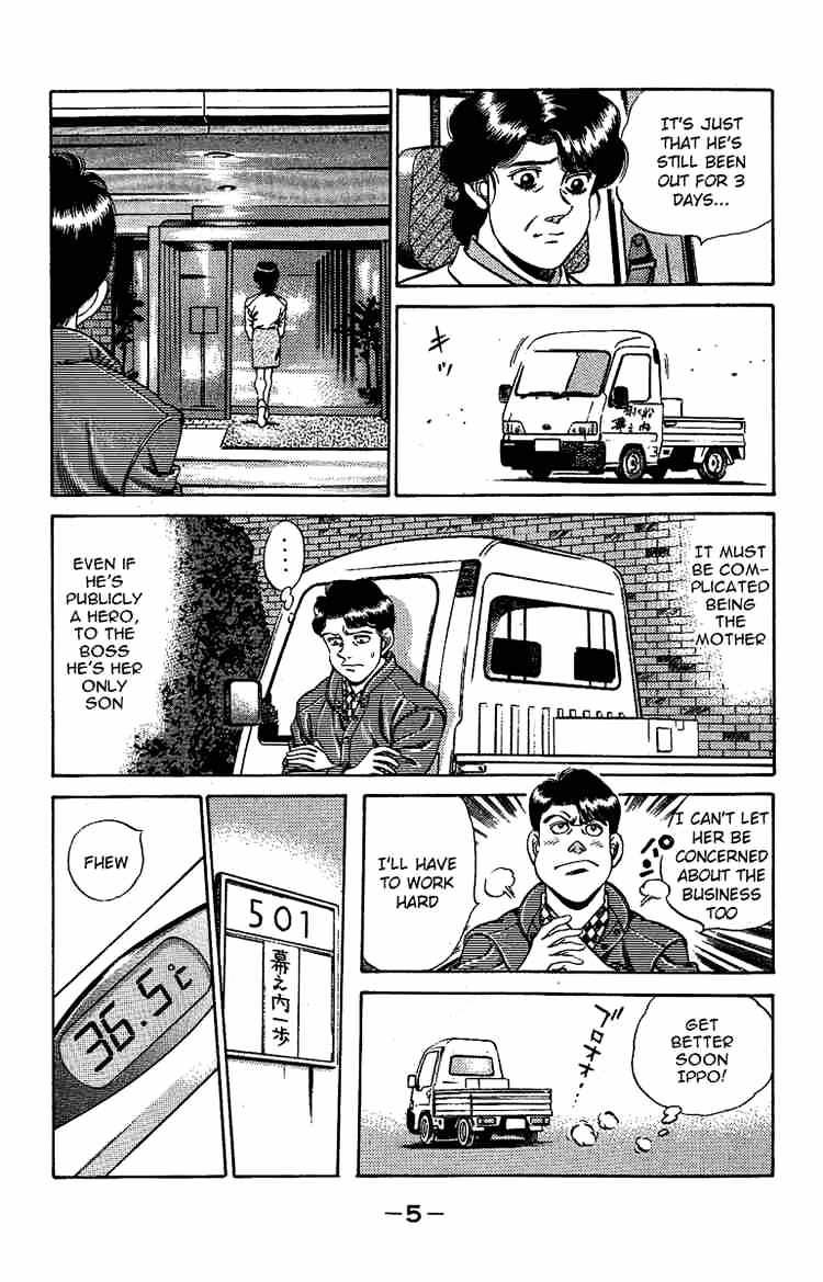 Hajime No Ippo - Chapter 170