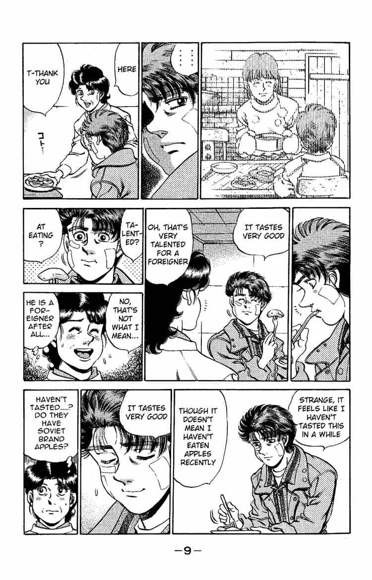 Hajime No Ippo - Chapter 170