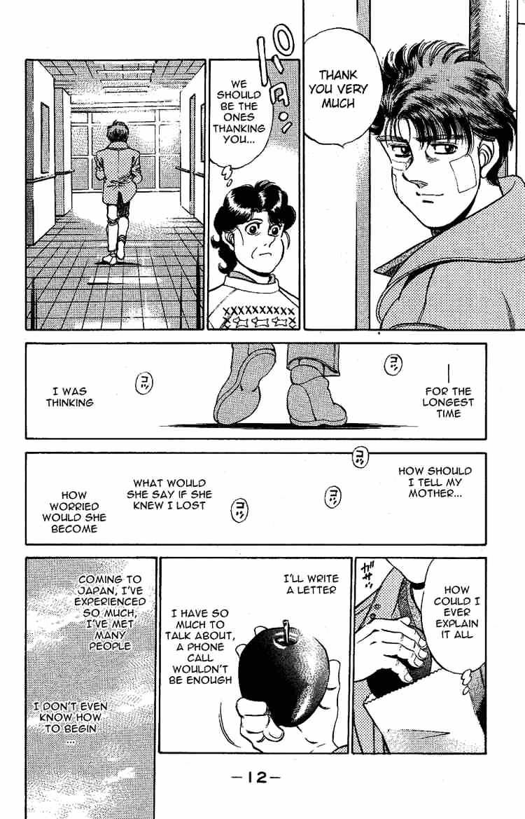 Hajime No Ippo - Chapter 170