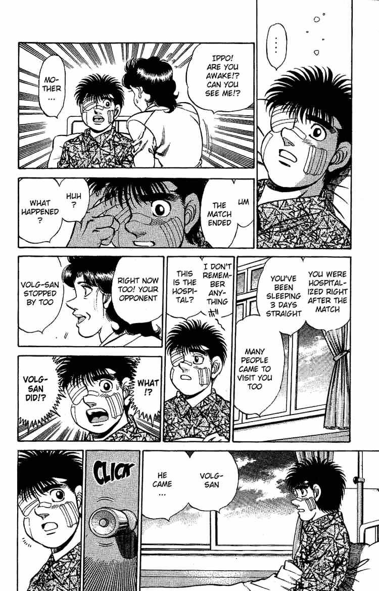 Hajime No Ippo - Chapter 170