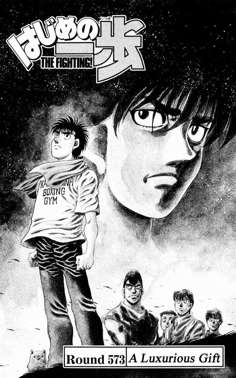 Hajime No Ippo - Chapter 573 : Extravagant Spending