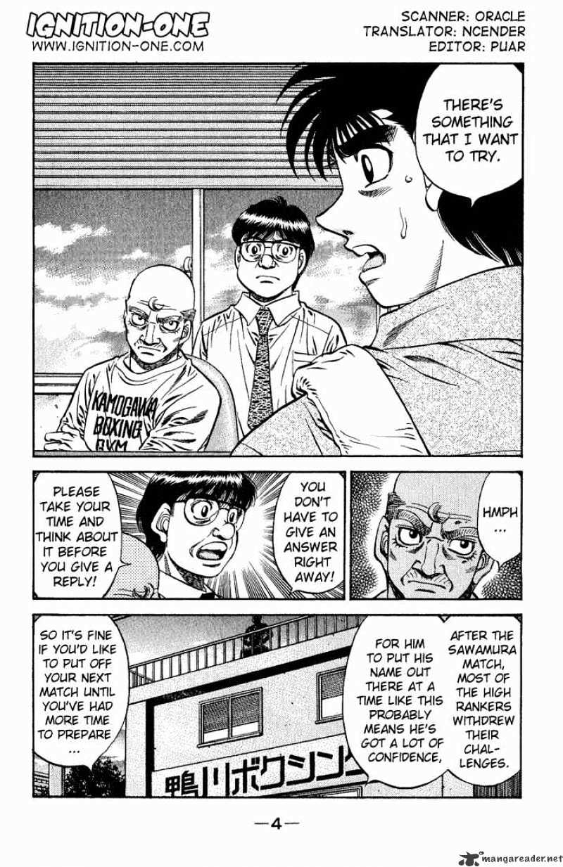 Hajime No Ippo - Chapter 573 : Extravagant Spending