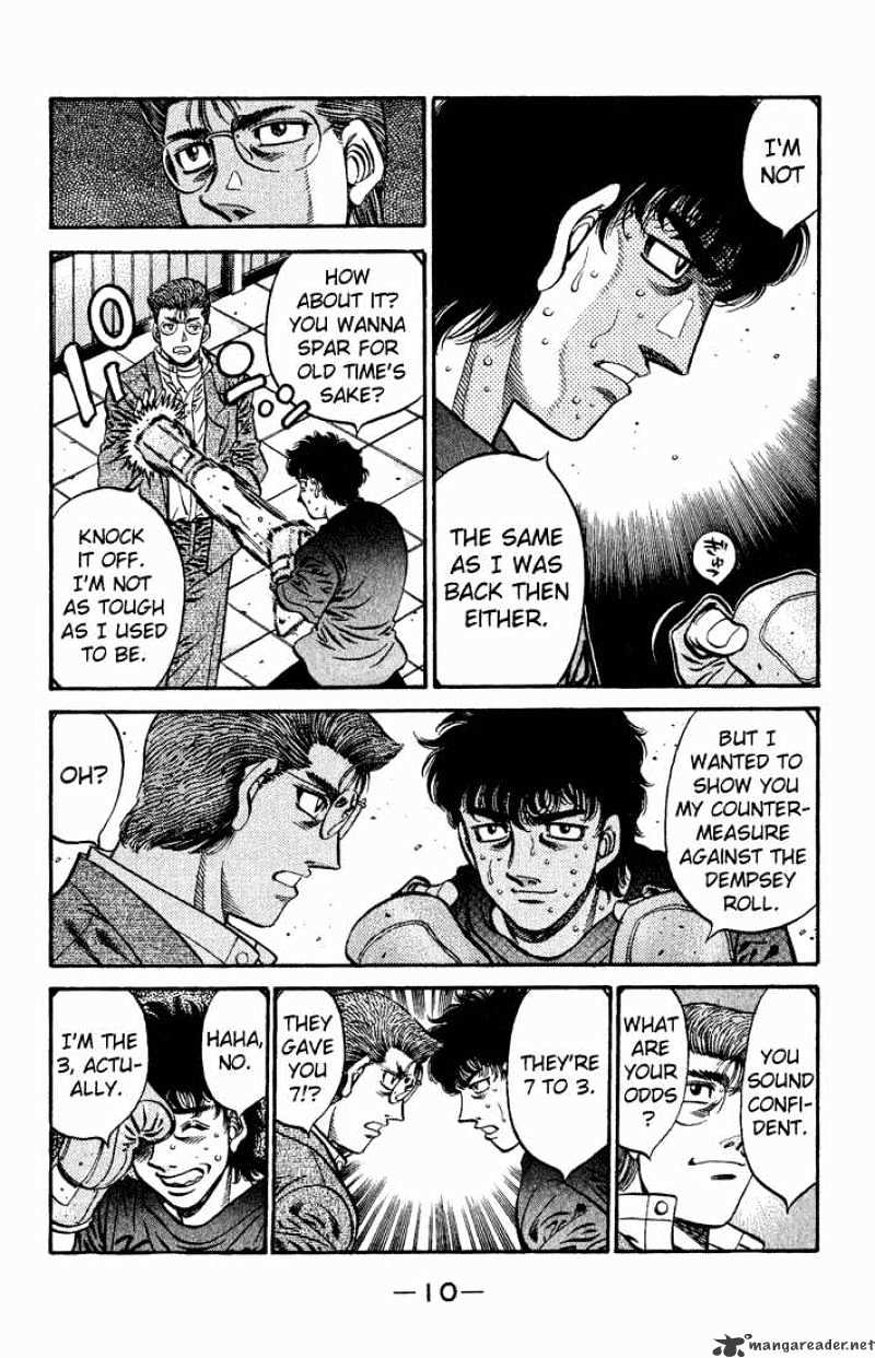 Hajime No Ippo - Chapter 573 : Extravagant Spending