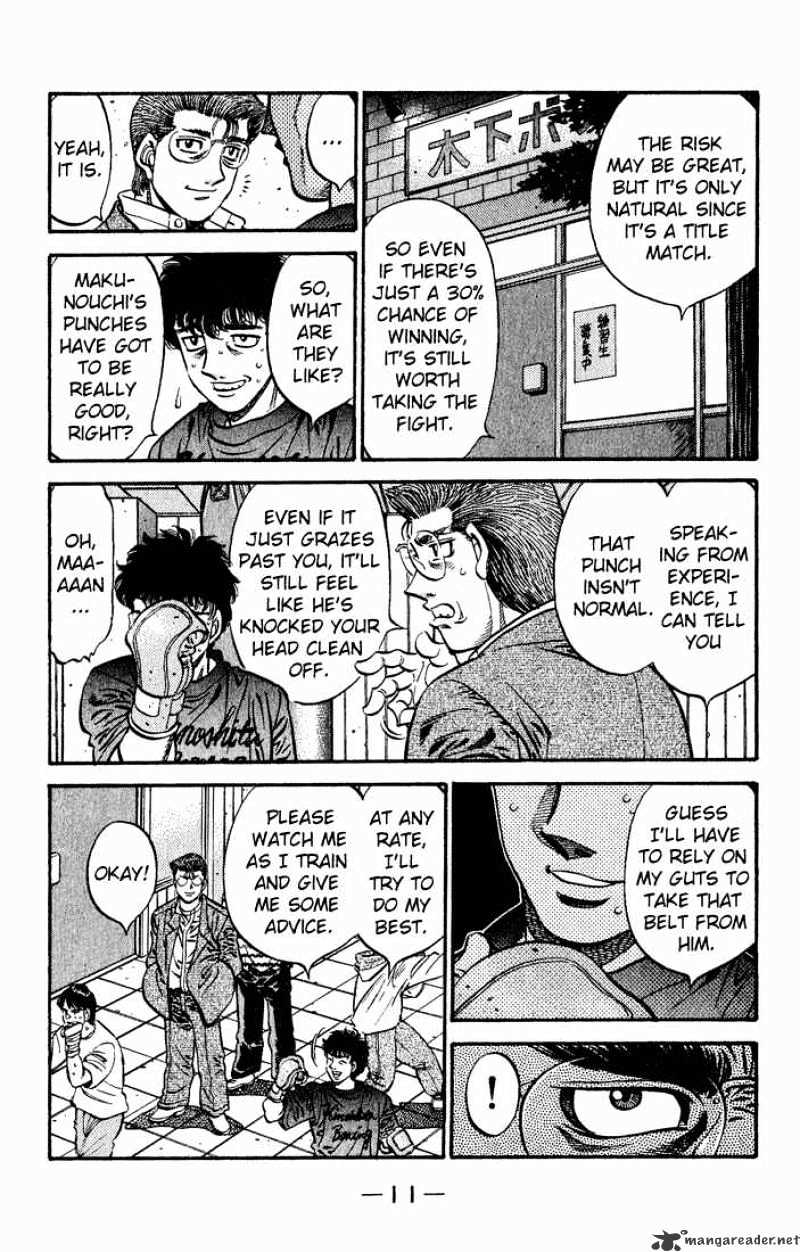 Hajime No Ippo - Chapter 573 : Extravagant Spending